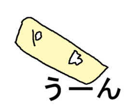 bunnbougusan sticker #14877111