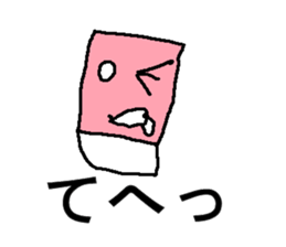 bunnbougusan sticker #14877116