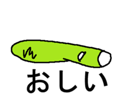 bunnbougusan sticker #14877118