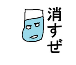 bunnbougusan sticker #14877119