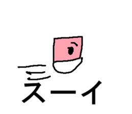 bunnbougusan sticker #14877122