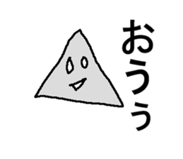 bunnbougusan sticker #14877123