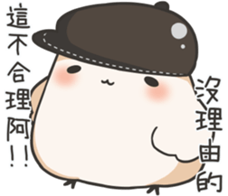 Jojo's world-2 sticker #14877250