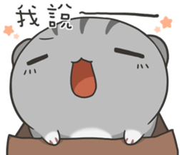 Jojo's world-2 sticker #14877259