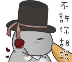 Jojo's world-2 sticker #14877260