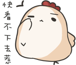 Jojo's world-2 sticker #14877265