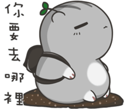 Jojo's world-2 sticker #14877267