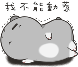 Jojo's world-2 sticker #14877273