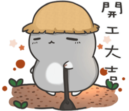 Jojo's world-2 sticker #14877277