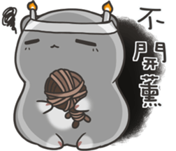 Jojo's world-2 sticker #14877278