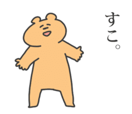 Brown Bear-tyan. sticker #14877334