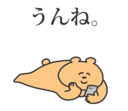 Brown Bear-tyan. sticker #14877342