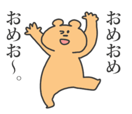 Brown Bear-tyan. sticker #14877355
