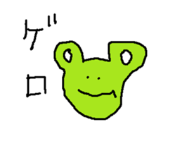 gekoo sticker #14877486