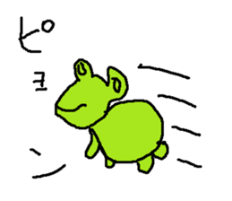 gekoo sticker #14877487