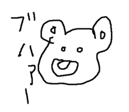 gekoo sticker #14877489