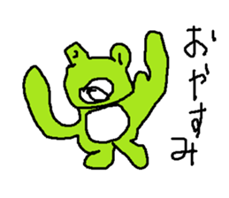 gekoo sticker #14877490