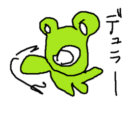 gekoo sticker #14877491