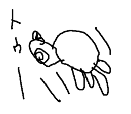 gekoo sticker #14877493