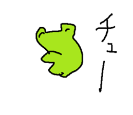gekoo sticker #14877495