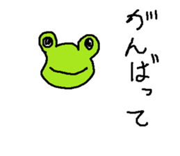 gekoo sticker #14877496