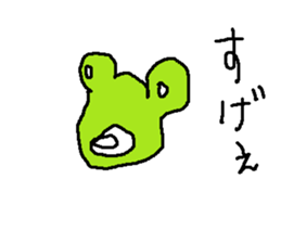 gekoo sticker #14877497