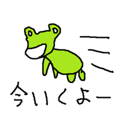 gekoo sticker #14877498