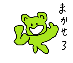 gekoo sticker #14877499