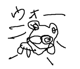 gekoo sticker #14877501