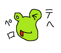 gekoo sticker #14877502