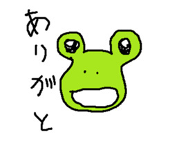 gekoo sticker #14877504