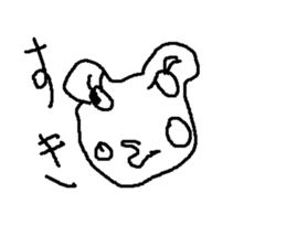 gekoo sticker #14877505