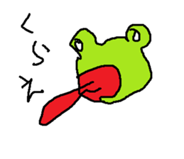 gekoo sticker #14877506
