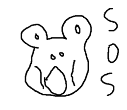 gekoo sticker #14877508