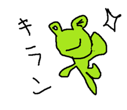 gekoo sticker #14877509
