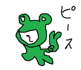 gekoo sticker #14877510
