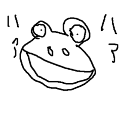 gekoo sticker #14877511