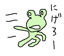 gekoo sticker #14877513