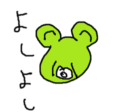 gekoo sticker #14877514