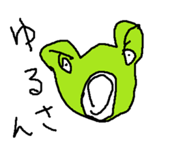 gekoo sticker #14877516