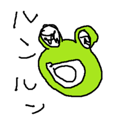 gekoo sticker #14877517