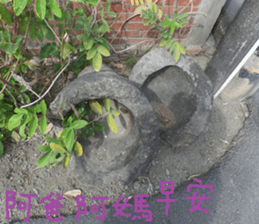 Good plus baby again sticker #14877582