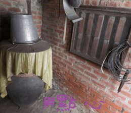 Good plus baby again sticker #14877585