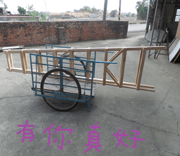 Good plus baby again sticker #14877587