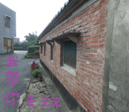 Good plus baby again sticker #14877589