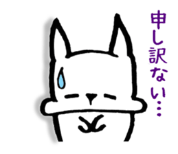 Rabbit to convey feelings sticker #14877609