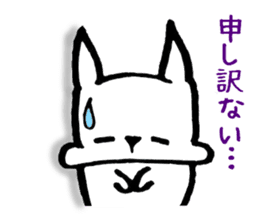 Rabbit to convey feelings sticker #14877609