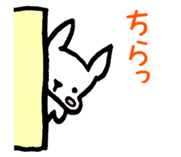 Rabbit to convey feelings sticker #14877612