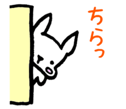 Rabbit to convey feelings sticker #14877612
