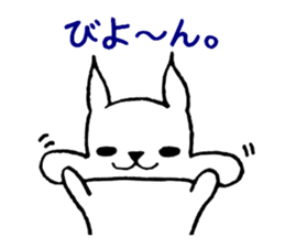 Rabbit to convey feelings sticker #14877615
